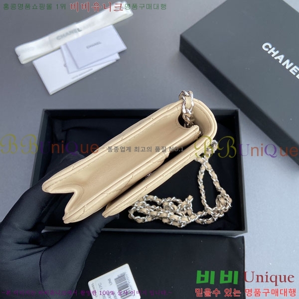 #��* WOC ü�� ���� AP0250-503