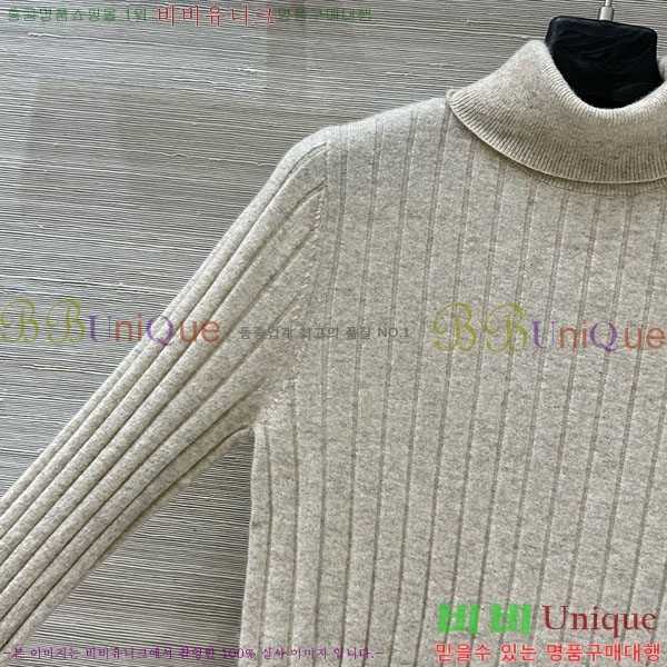 ���� ���ڷ� ��ġ�ڸ� ������ BC3230112-3