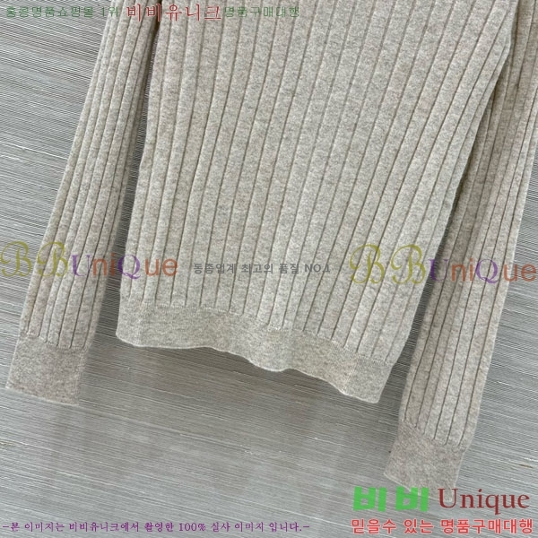 ���� ���ڷ� ��ġ�ڸ� ������ BC3230112-3