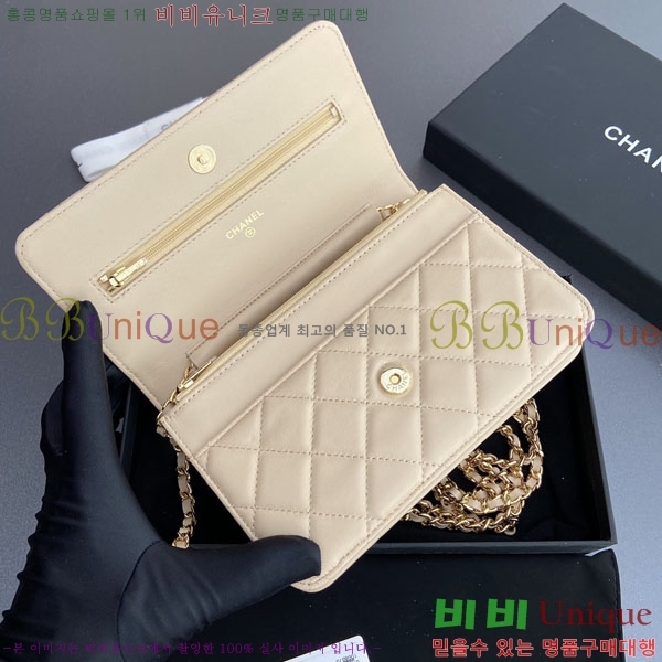 #��* WOC ü�� ���� AP0250-504