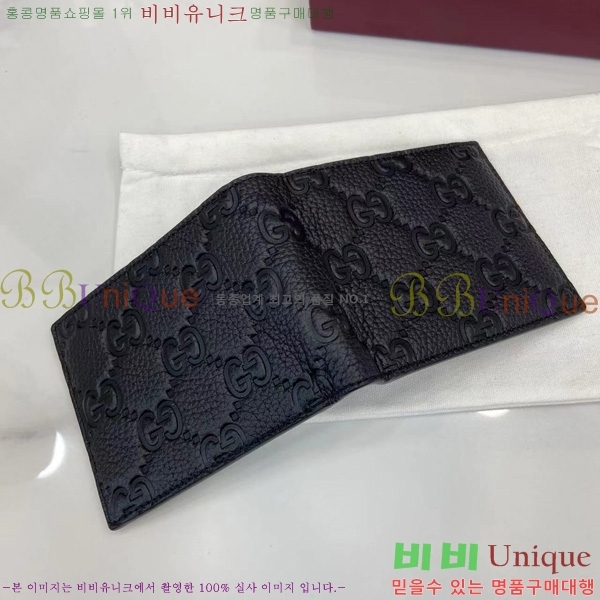 #���� GG ���� ������Ʈ ������ 835001-102