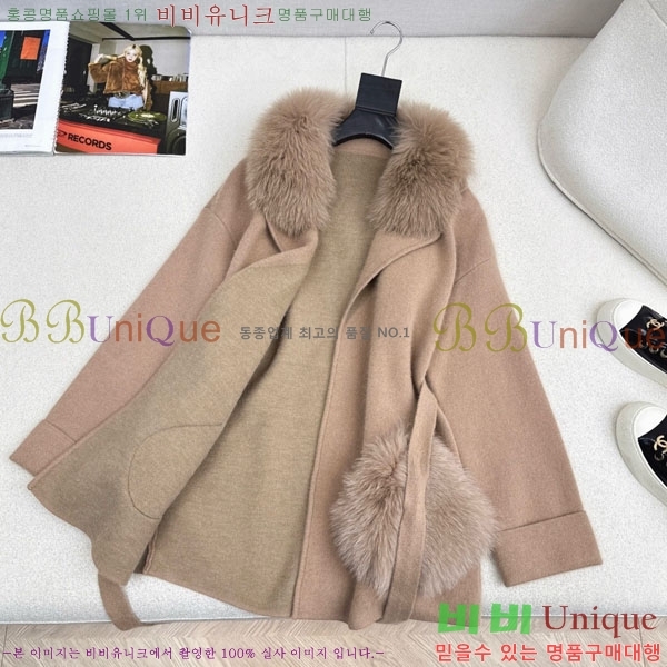 ���� ��� ��Ʈ FE212054-11