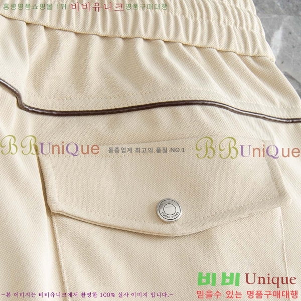 ���� �η�**�� ���� LP2545229