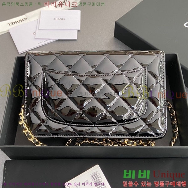 #��* WOC ü�� ���� AP0250-302