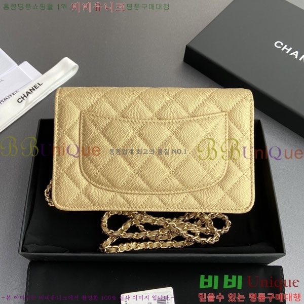 #��* WOC ü�� ���� AP0250-404