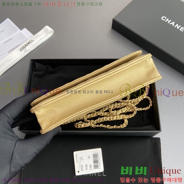 #��* WOC ü�� ���� AP0250-404