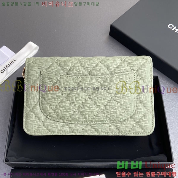 #��* WOC ü�� ���� AP0250-405