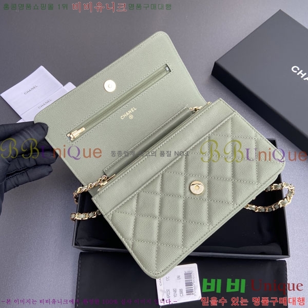 #��* WOC ü�� ���� AP0250-405