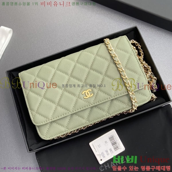 #��* WOC ü�� ���� AP0250-405