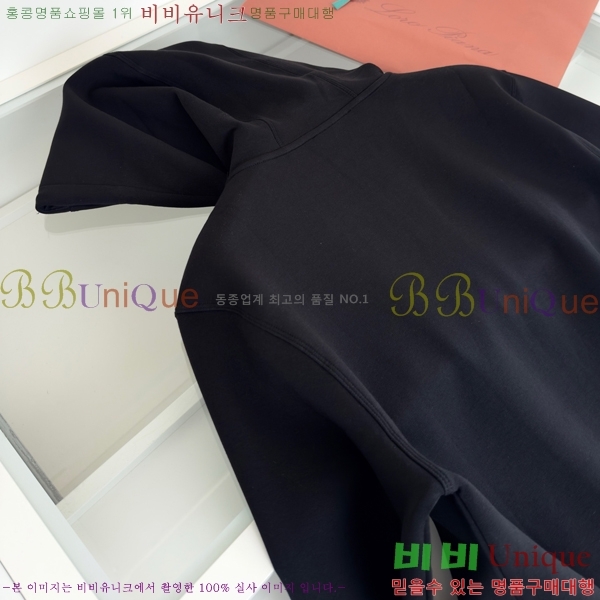 ���� �η�**�� ���� LP5636172-2