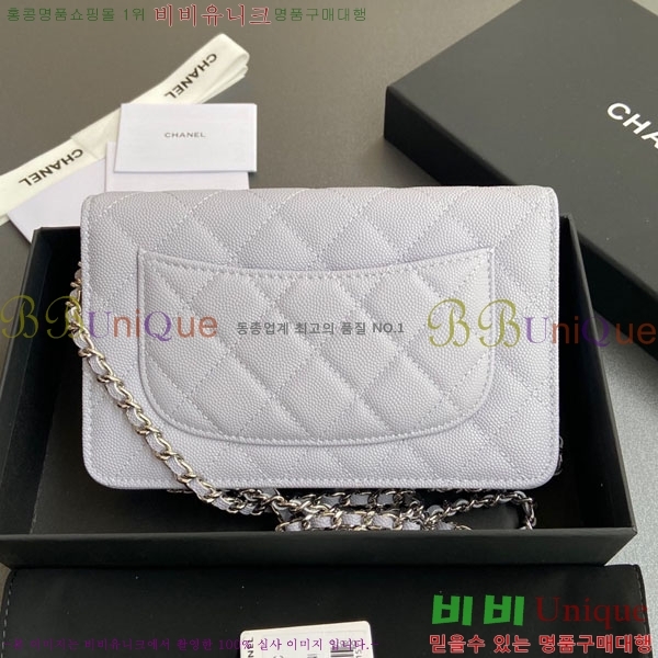 #��* WOC ü�� ���� AP0250-408