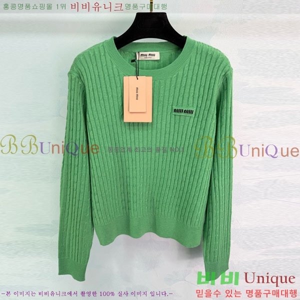 ���� �̿�̿� ������ MIU323405-1