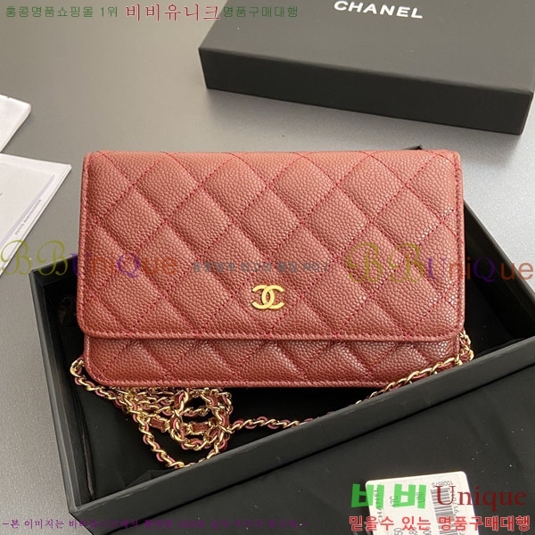 #��* WOC ü�� ���� AP0250-409