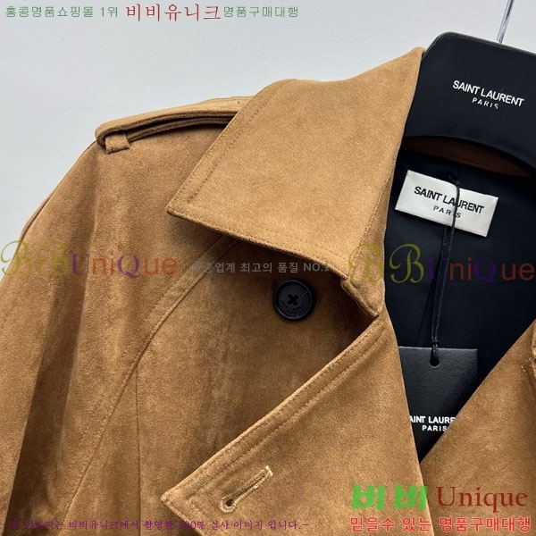 ���� ���ζ� ����Ʈ YS43446460-8