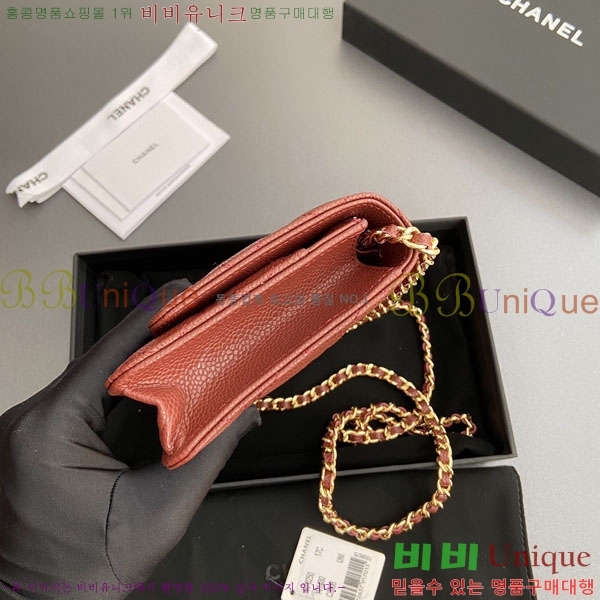 #��* WOC ü�� ���� AP0250-409