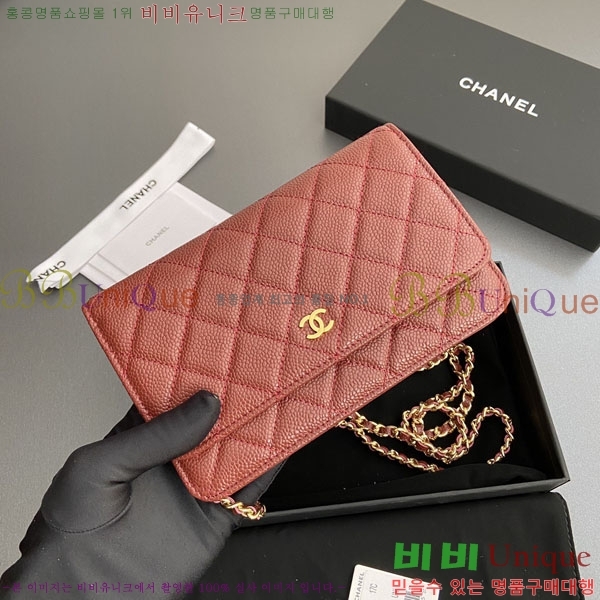 #��* WOC ü�� ���� AP0250-409