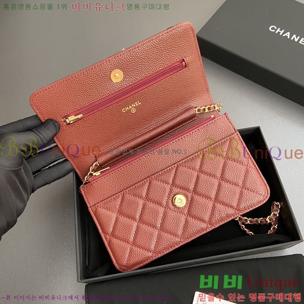 #��* WOC ü�� ���� AP0250-409