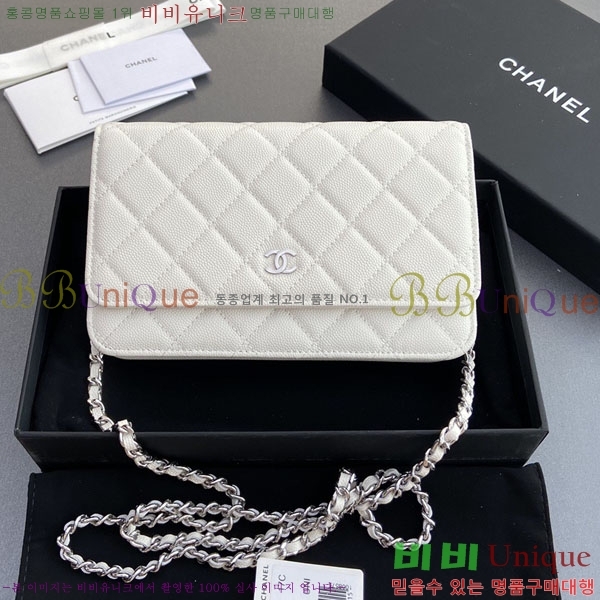 #��* WOC ü�� ���� AP0250-410