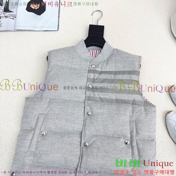 ���� ����� �ٿ� �е� ���� TB456086-3