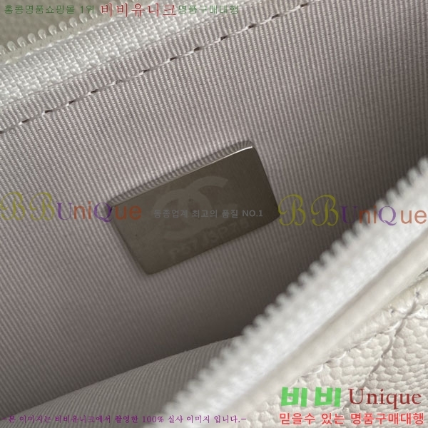 #��* WOC ü�� ���� AP0250-410