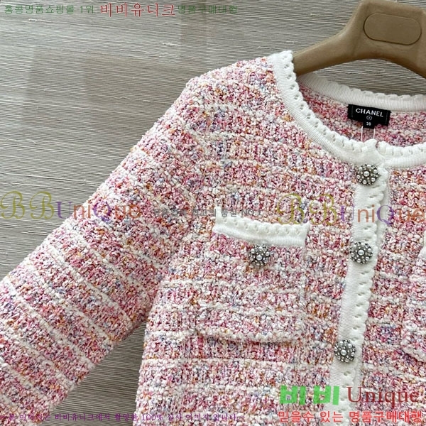 ���� ��* ����� CH4356560-1