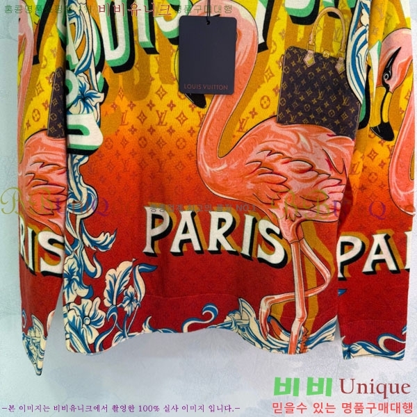 ���� ���̺��� ����Ƽ LV28353401-2