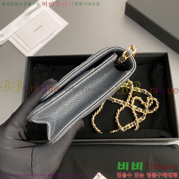 #��* WOC ü�� ���� AP0250-412