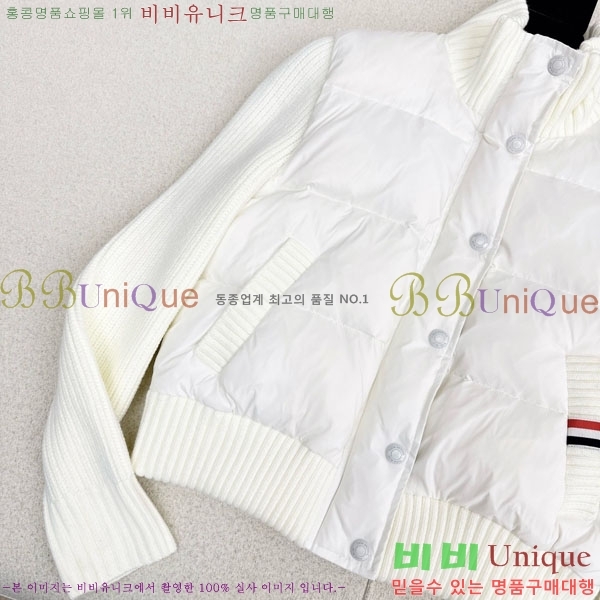 ���� ����� �� �ٿ� �е� TB456086-5