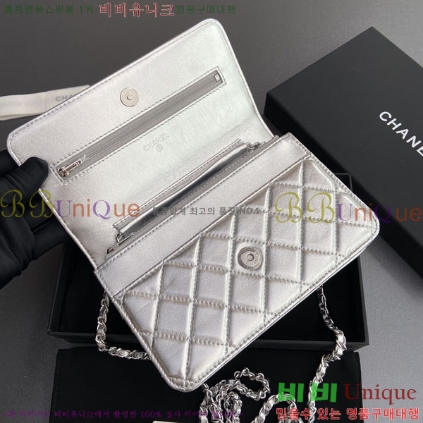 #��* WOC ü�� ���� AP0250-413