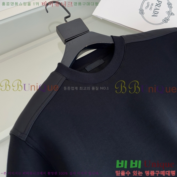 ���� ����� ������ PA171286-1