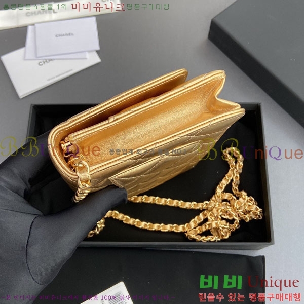 #��* WOC ü�� ���� AP0250-505