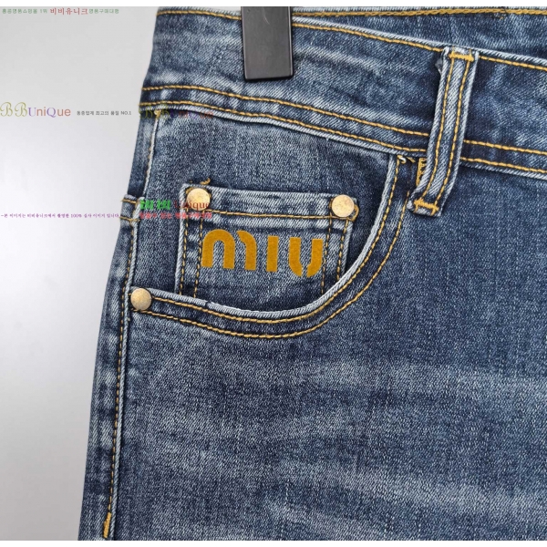 ���� �̿�̿� û���� M5266148