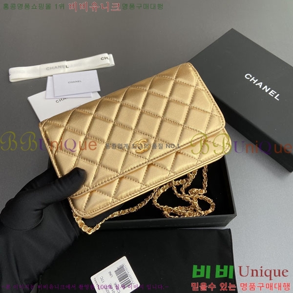 #��* WOC ü�� ���� AP0250-505