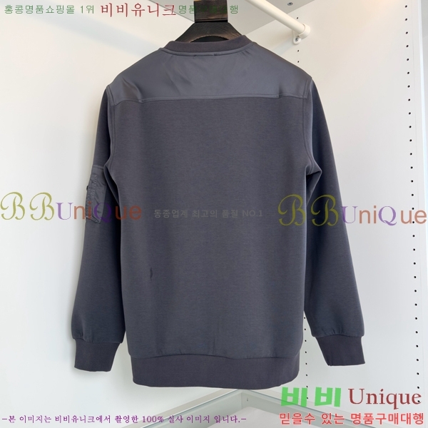 ���� ����� ������ PA171286-2