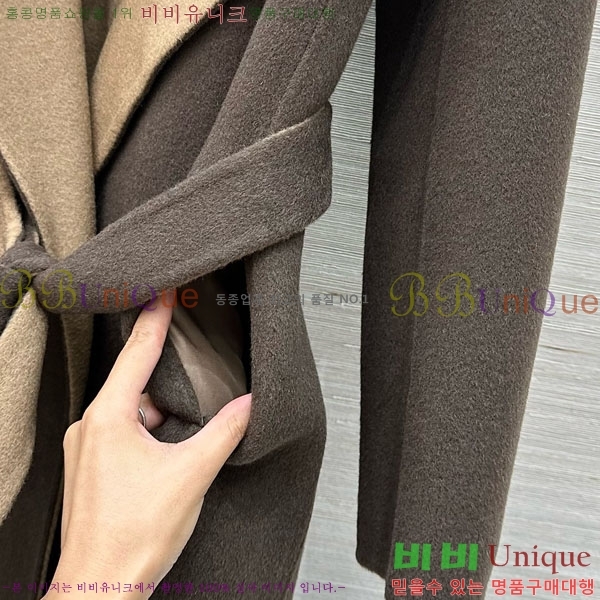 ���� �����޽� ����Ʈ HE223054-3