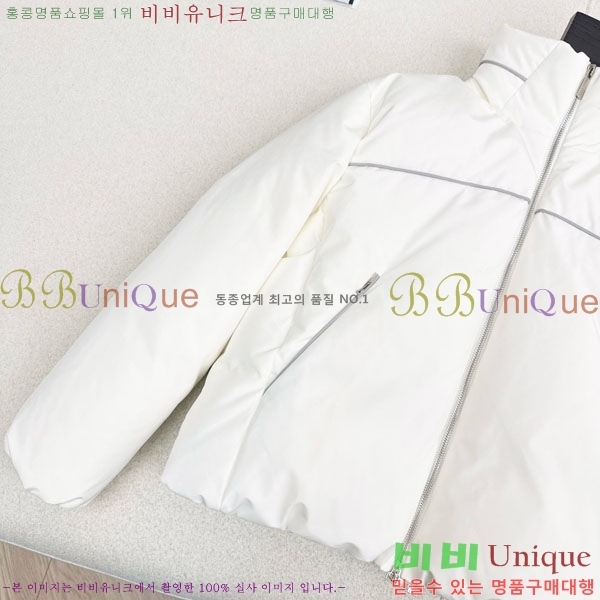 ���� ����� �ٿ� �е� TB456086-8