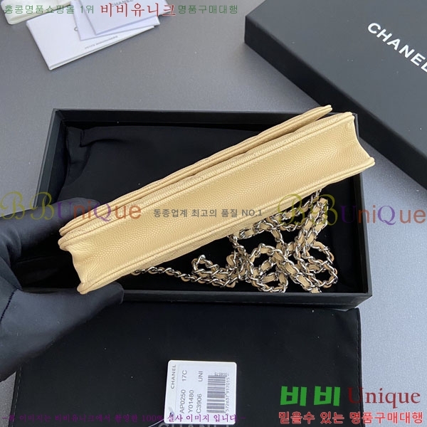 #��* WOC ü�� ���� AP0250-414