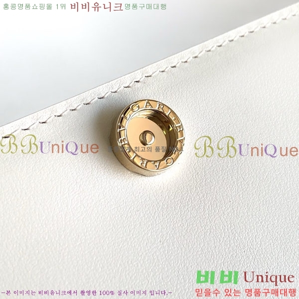 #�Ұ��� �ΰ� ���Ǵ��� ���� ü�� ���� 2917480087-201