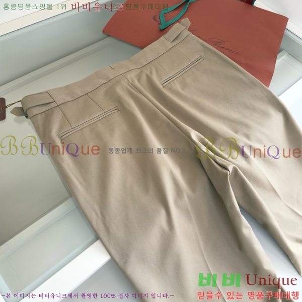 ���� �η�**�� ��� ���� LP2545283-1