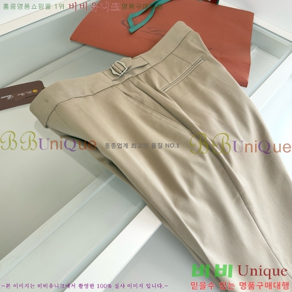 ���� �η�**�� ��� ���� LP2545283-1