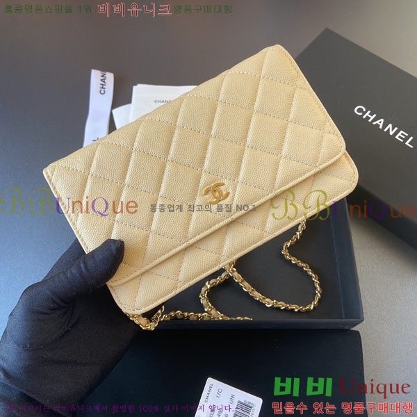 #��* WOC ü�� ���� AP0250-415