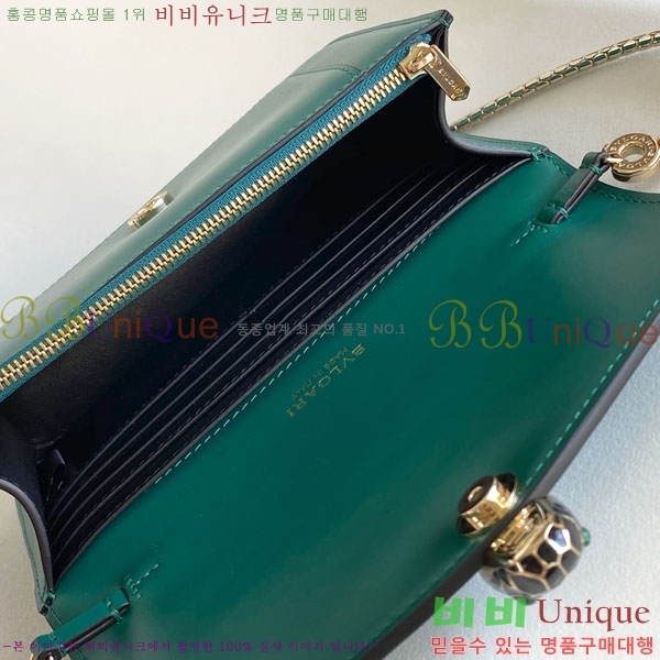 #�Ұ��� ������Ƽ ������ ü�� ����Ʈ 823201-101