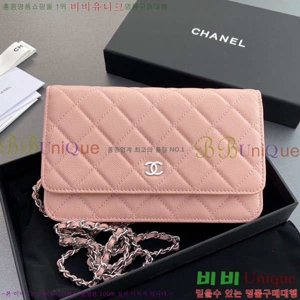 #��* WOC ü�� ���� AP0250-416