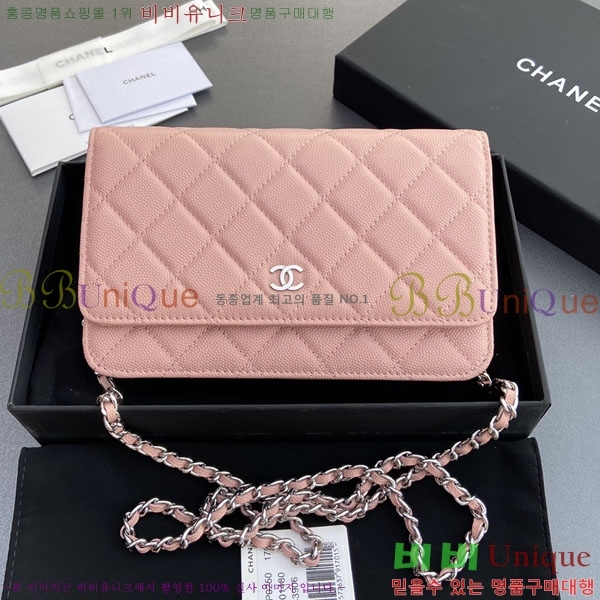 #��* WOC ü�� ���� AP0250-416