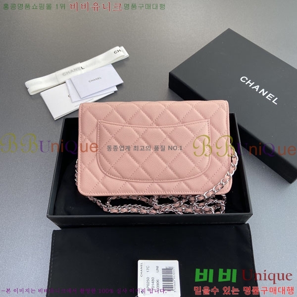 #��* WOC ü�� ���� AP0250-416