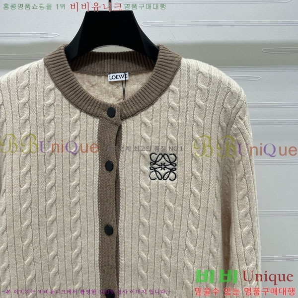 ���� �ο��� ������ ����� LWE23420-3