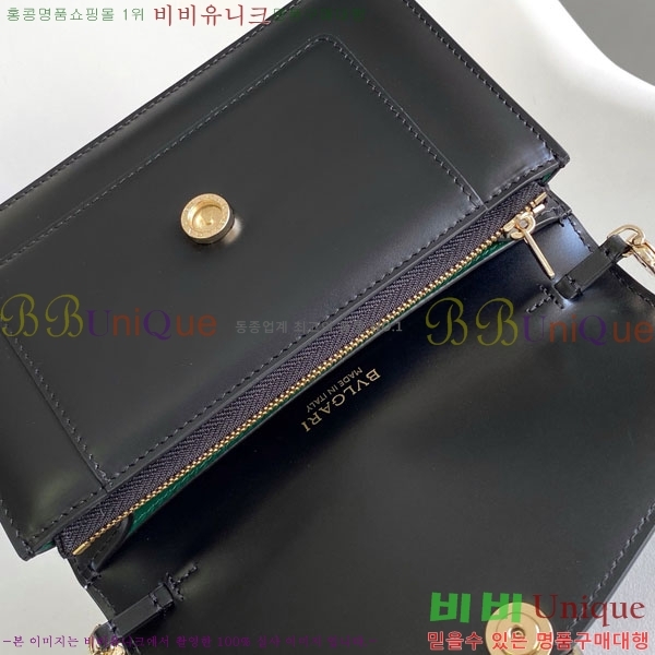 #�Ұ��� ������Ƽ ������ ü�� ����Ʈ 823201-201