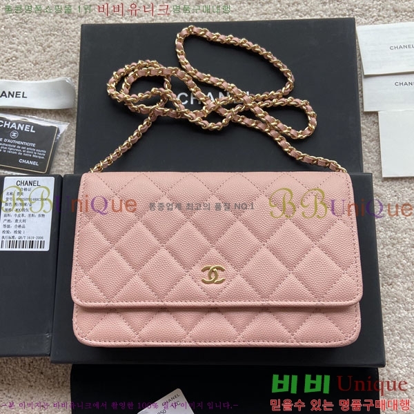 #��* WOC ü�� ���� AP0250-506