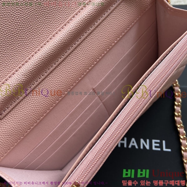 #��* WOC ü�� ���� AP0250-506