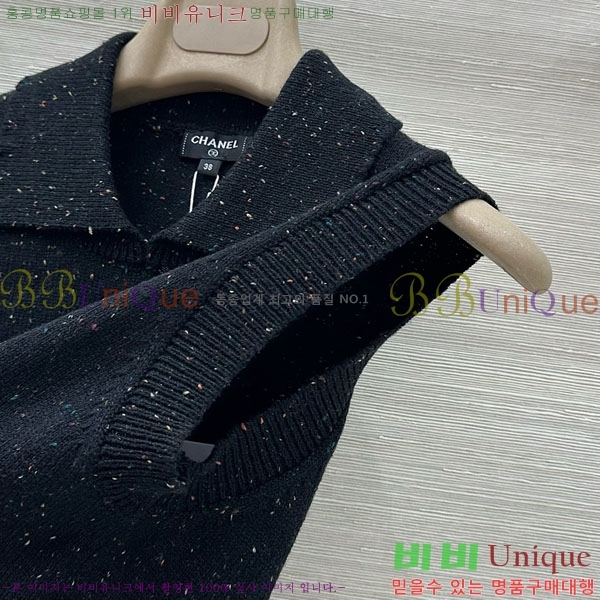 ���� ��* �μҸ�/���� CH1355340-7